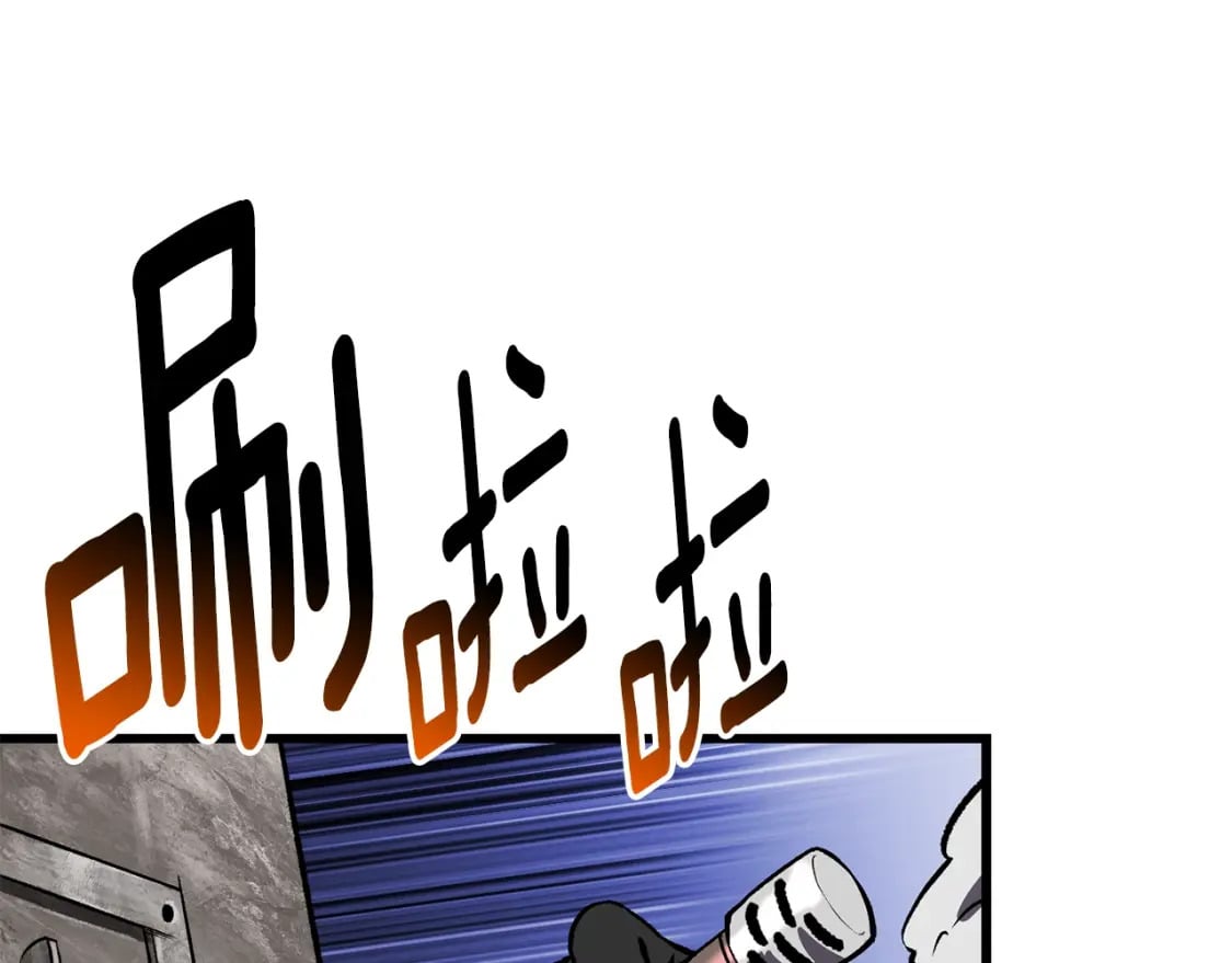 第156话 空中浩劫84