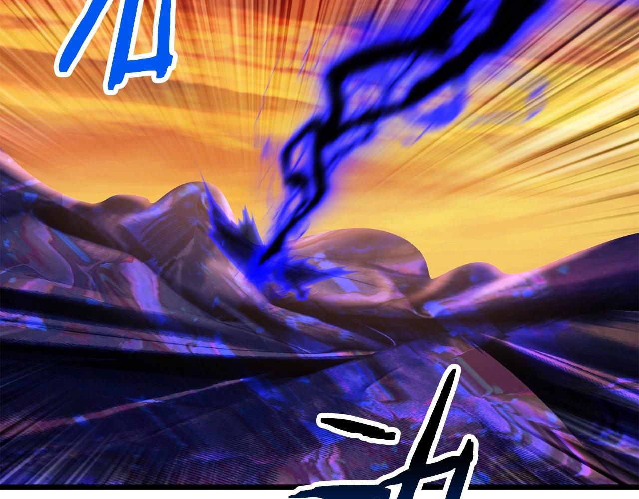 第143话 我的好朋友140