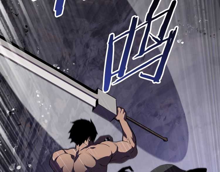 第63话 捕食者37