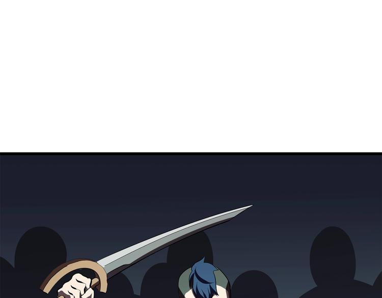 第69话 生死223