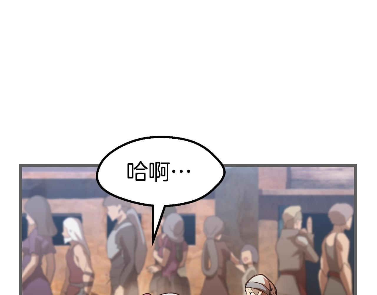 第137话 罪恶审判6