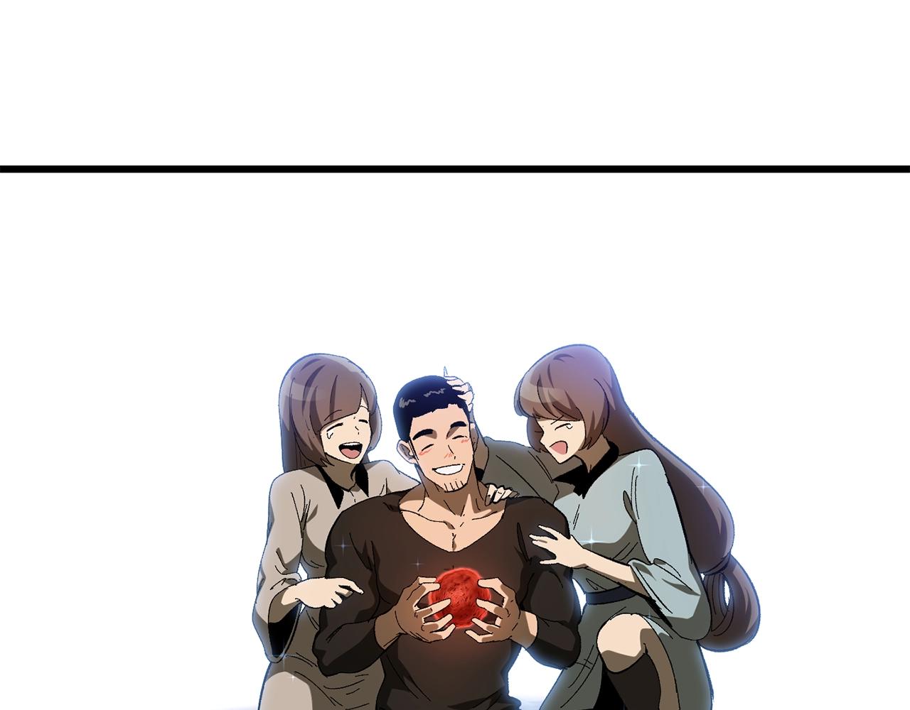 第133话 支援到达172
