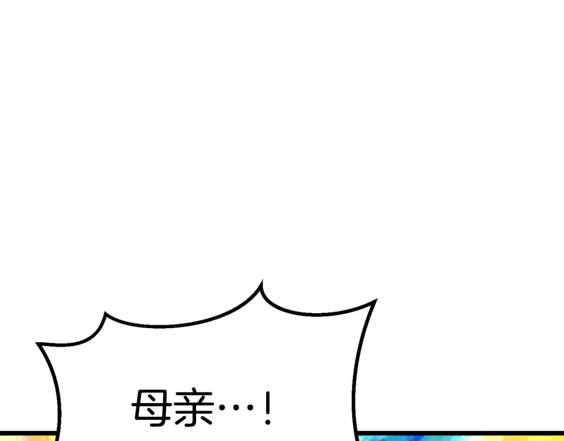 第182话 相见的这一天256