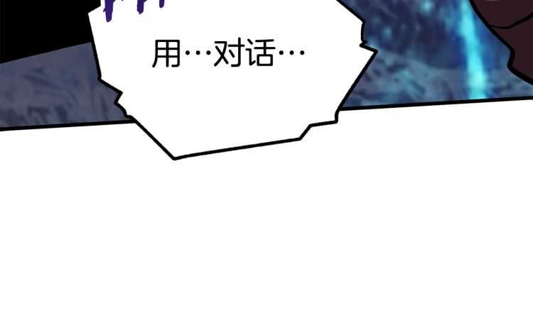 第65话 她可以飞的更高79