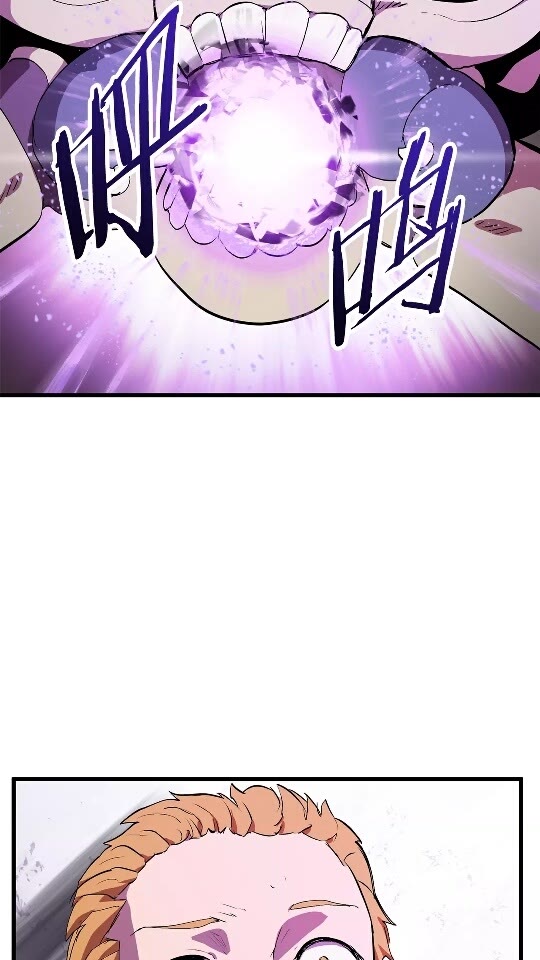 第29话 怪物与怪物9