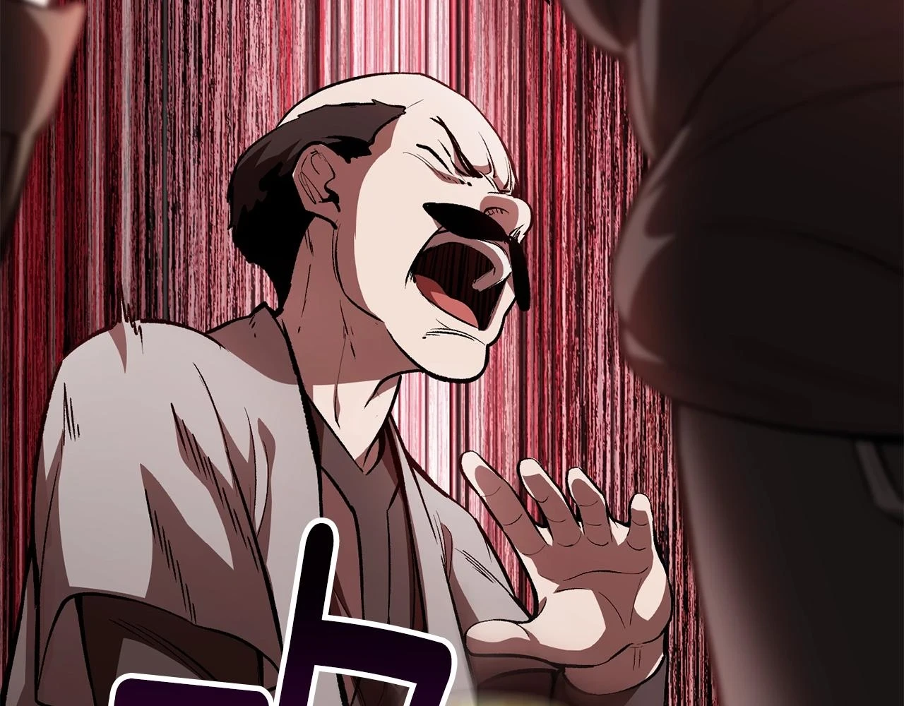 第151话 年纪轻轻的老板22