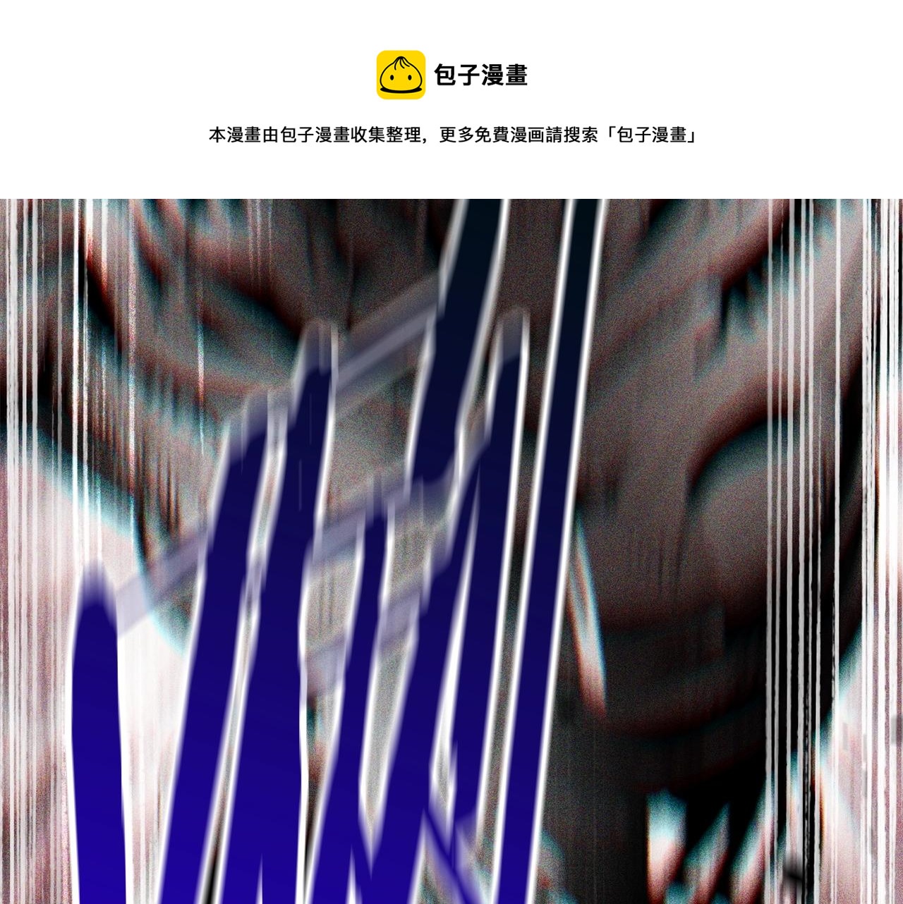 第110话 剑王的怒气236