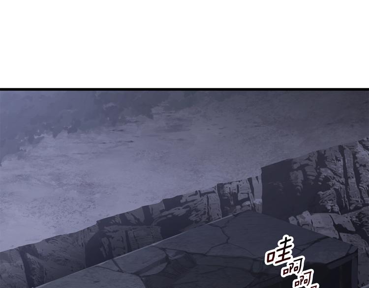 第69话 生死283