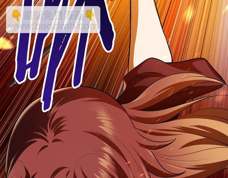 第67话 结局的走向274