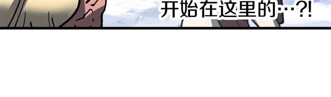 第161话 巨龙们88