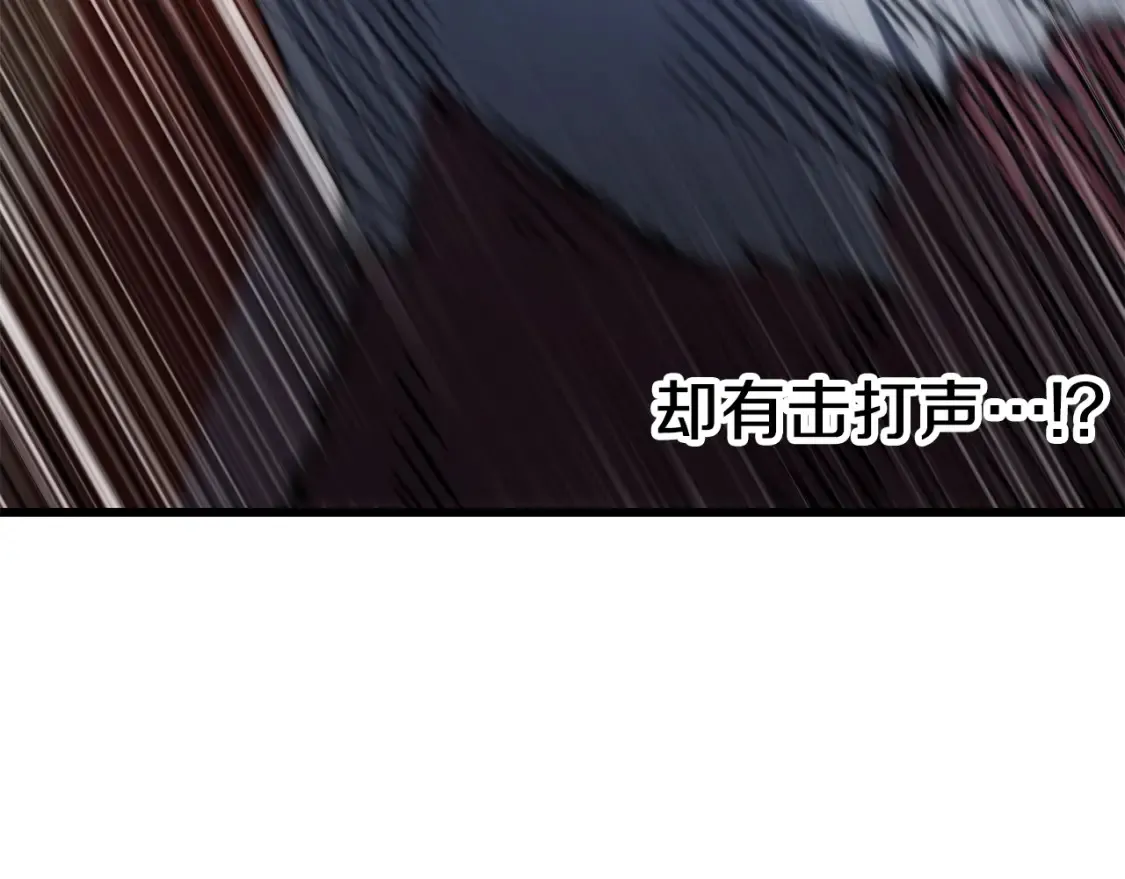 第189话 狼王97