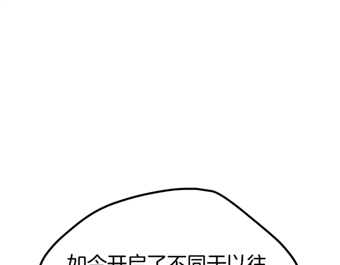 第185话 离别33