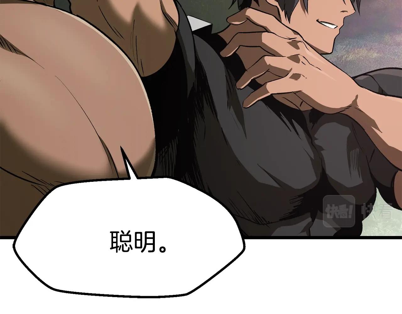 第116话 真正的战士36