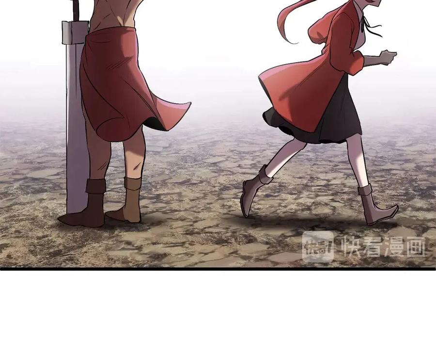 第40话 反常213