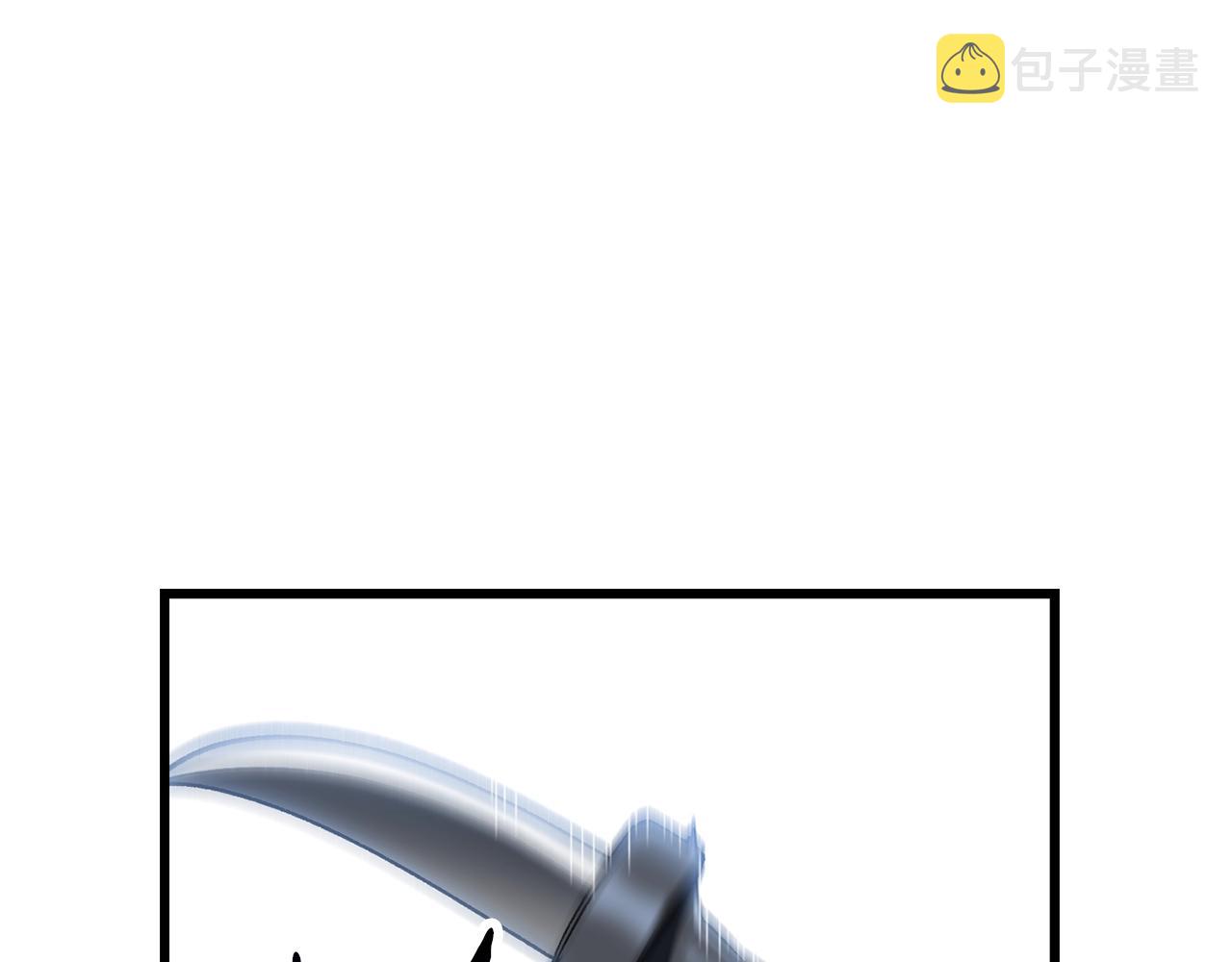 第138话 天罚96