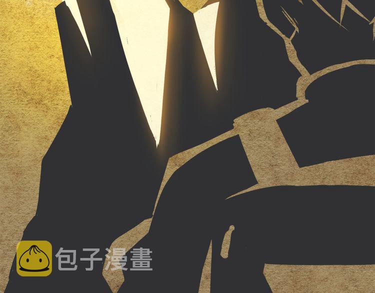 第61话 和平世界166