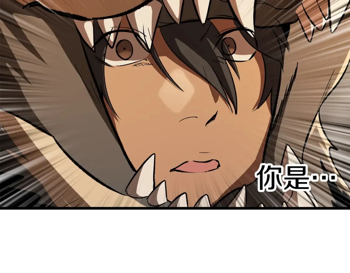 第188话 拉特纳的变化232