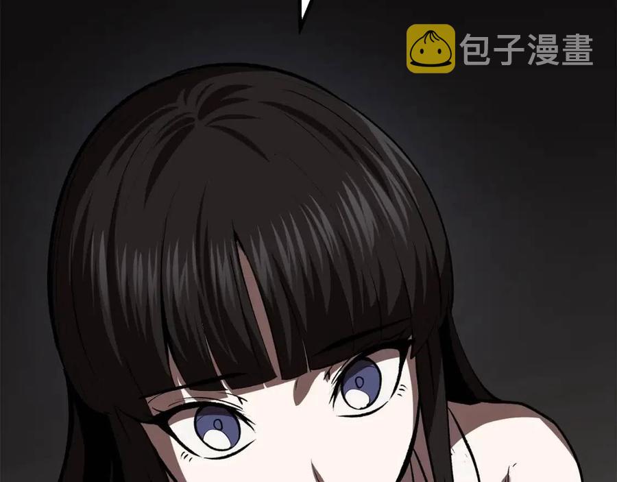 第105话 战斗的理由224