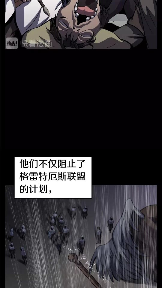 第45话 追思8