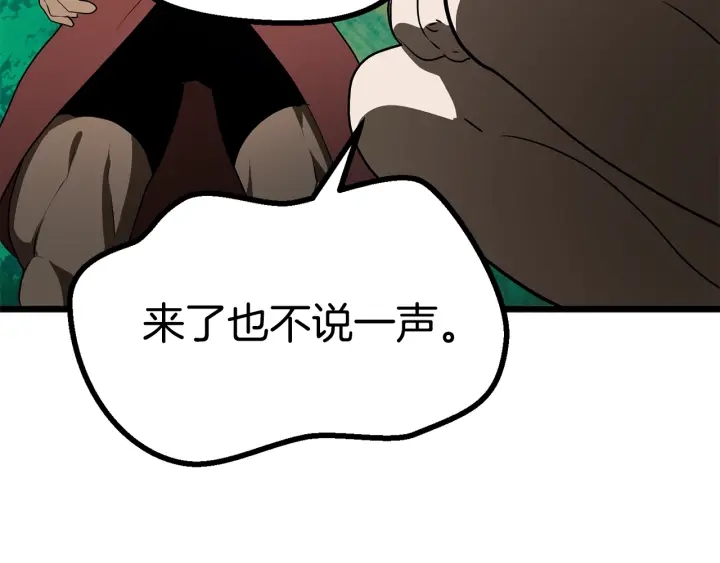 第75话 断剑重铸167