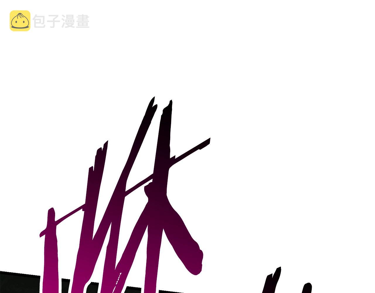 第134话 5级战士84