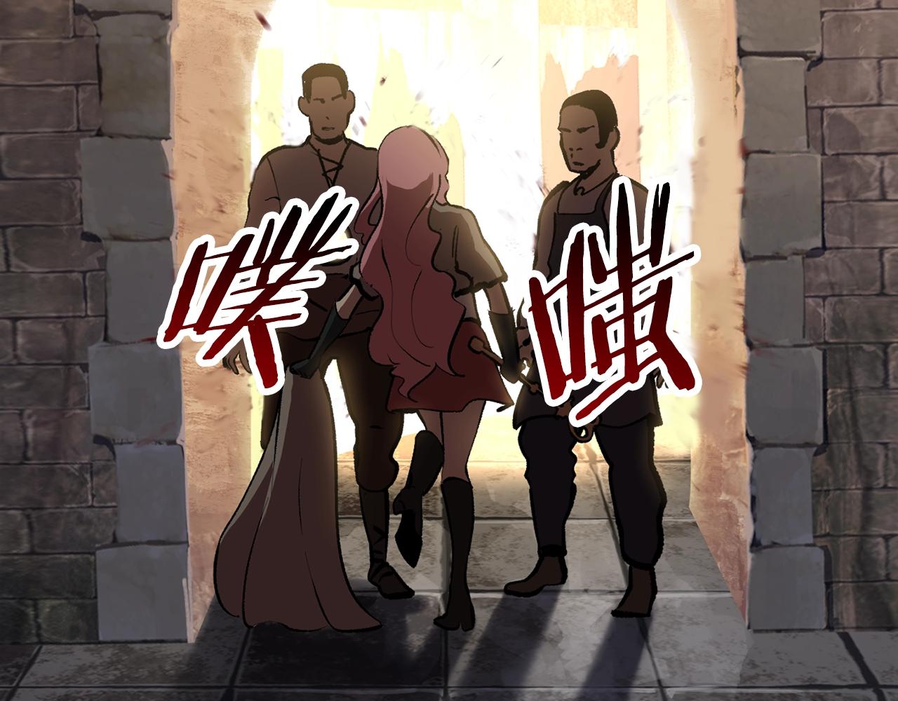第127话 少女雪莉52