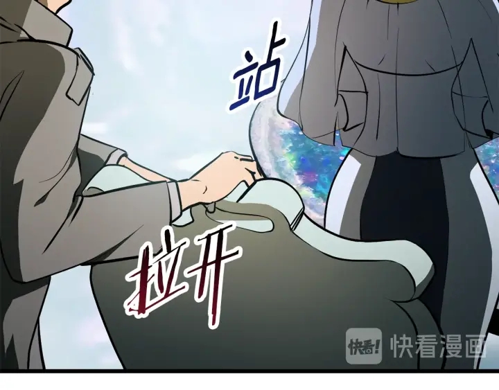 第86话 失败的营救21