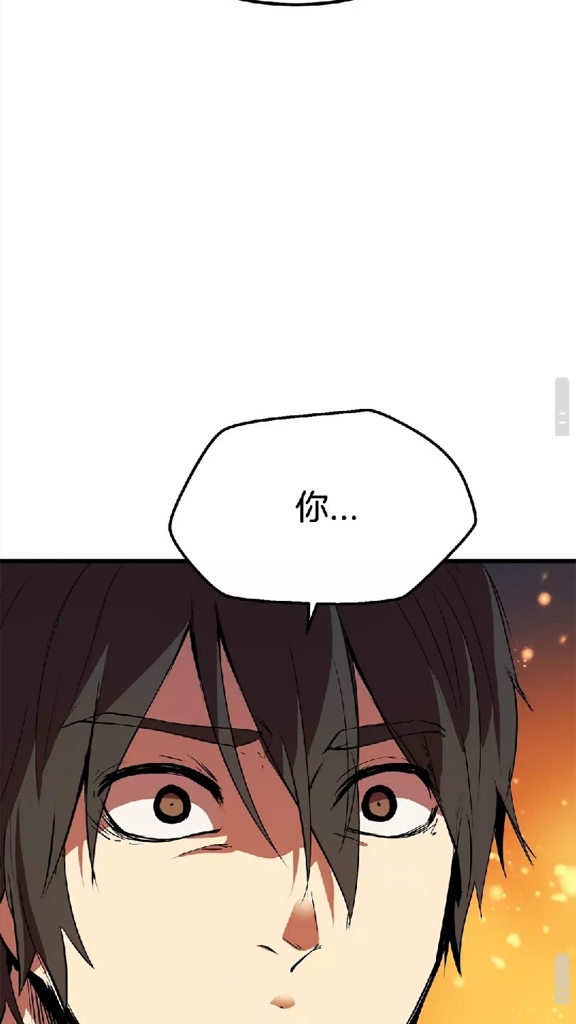 第13话 不辞而别89
