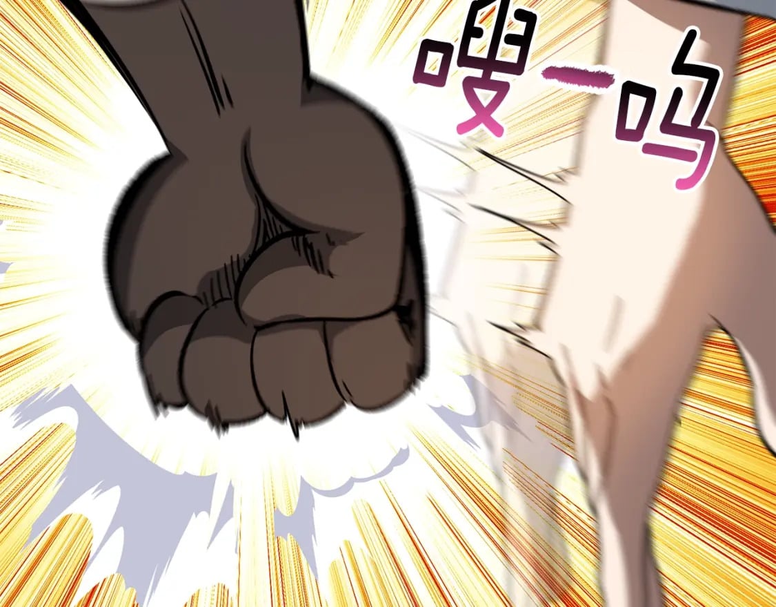 第169话 团圆一家人148