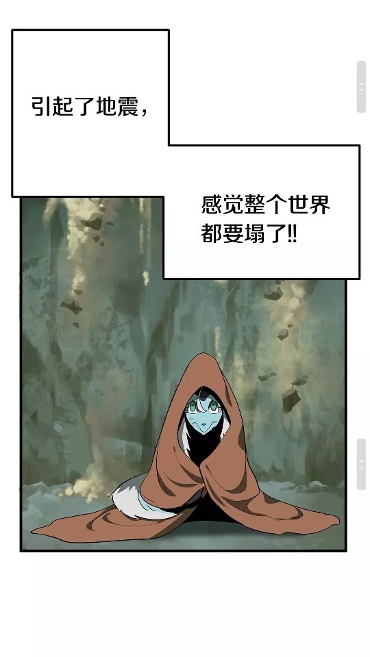 第21话 另一个世界76