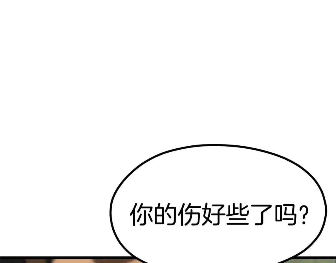 第185话 离别48