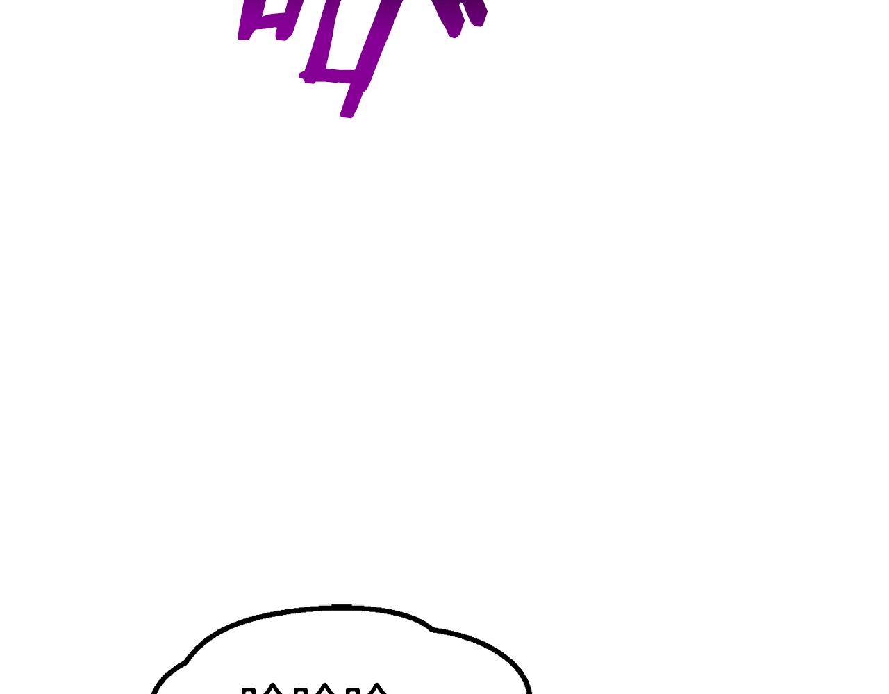 第141话 半神57