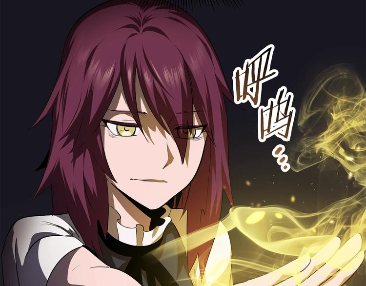 第67话 结局的走向185
