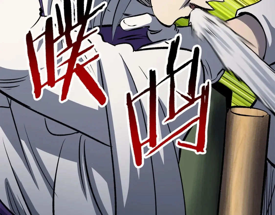 第186话 入狱211
