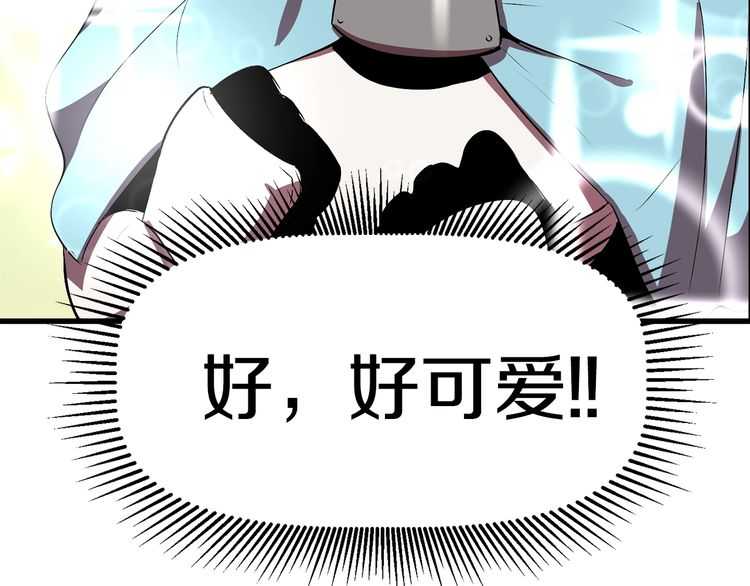 第57话 直面杀戮163
