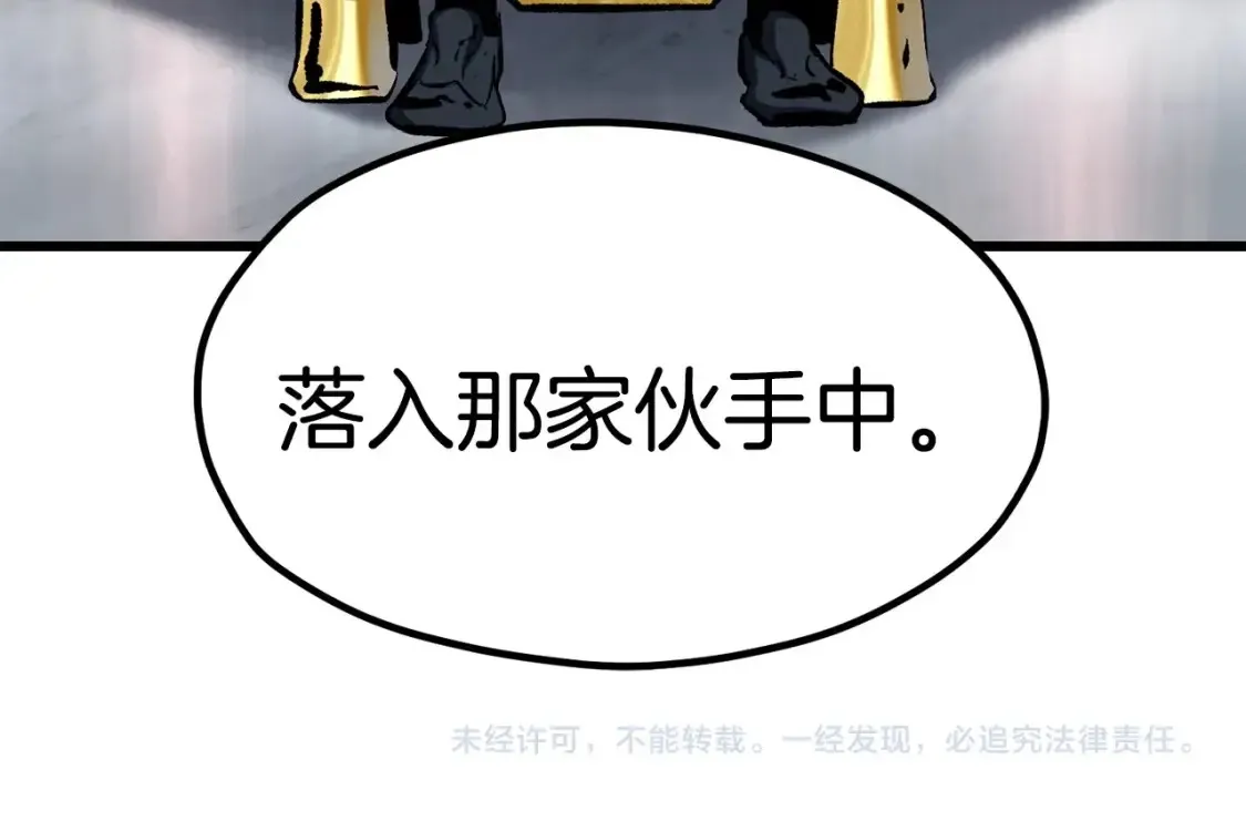 第186话 入狱276