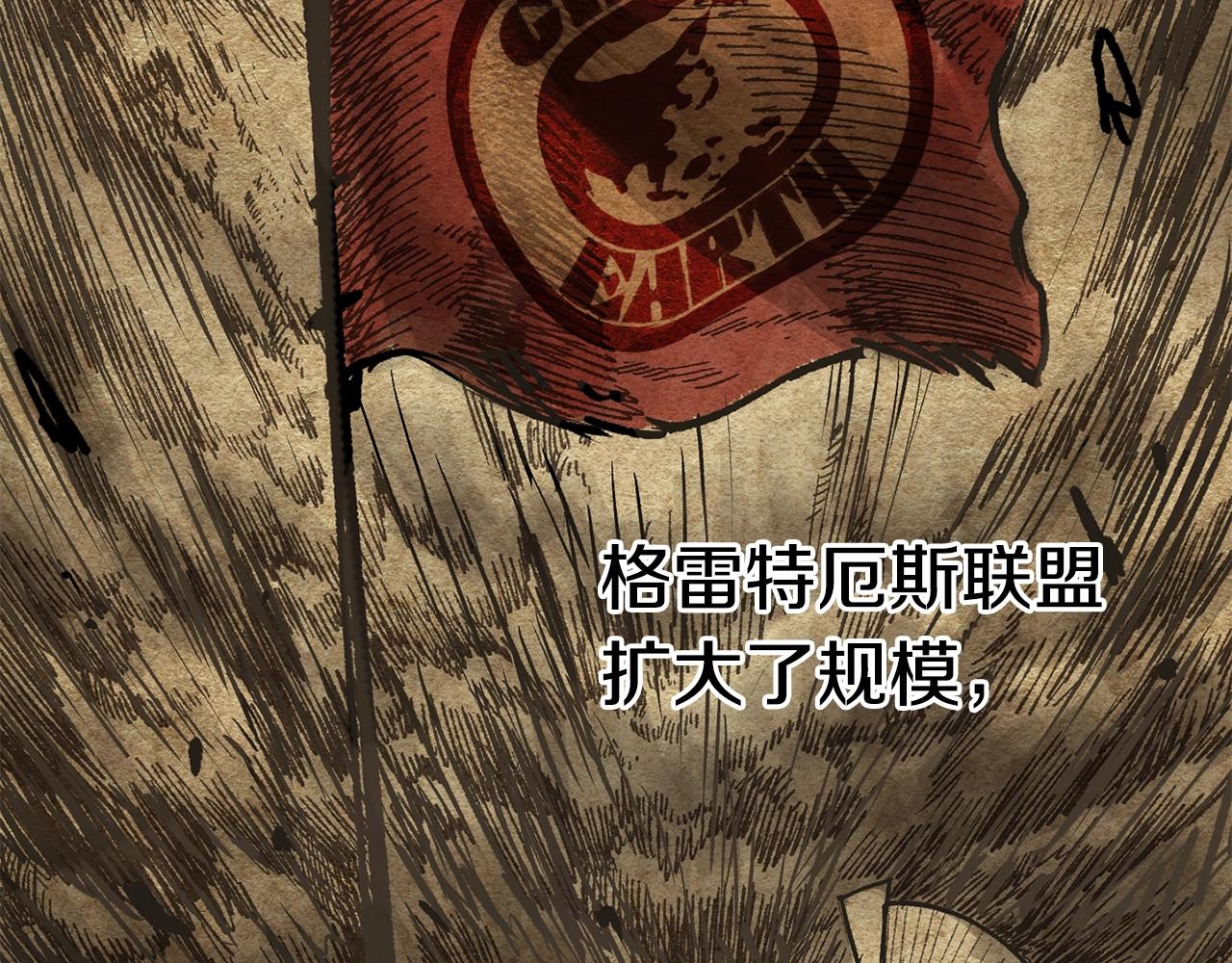 第106话 消失的城市30