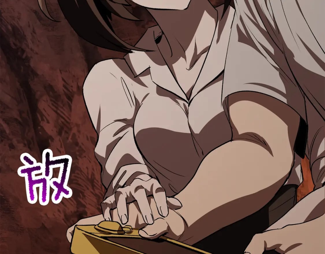 第184话 真实的你110