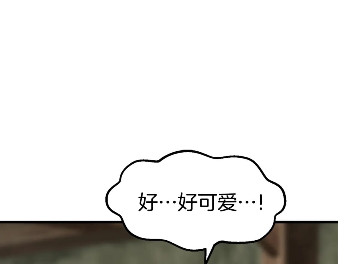 第169话 团圆一家人213