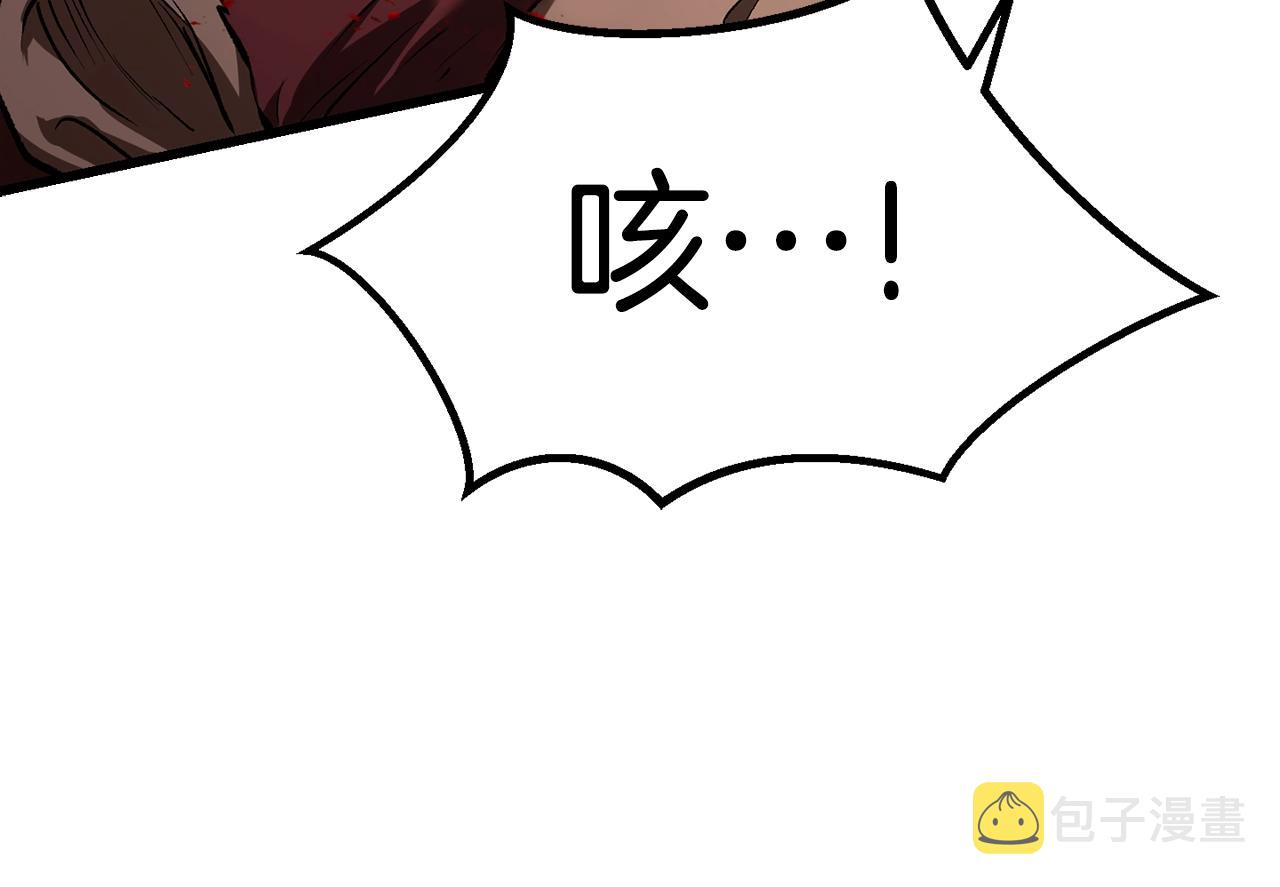 第123话 最强的意义103