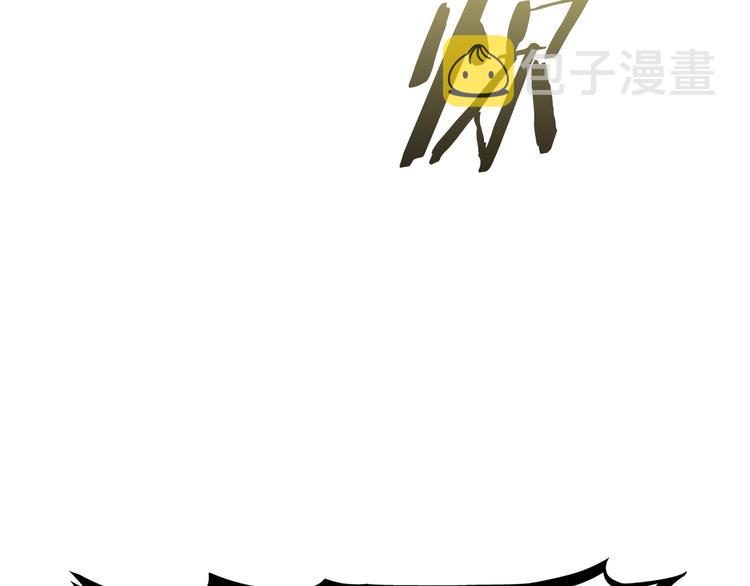 第6话 额，抱歉117
