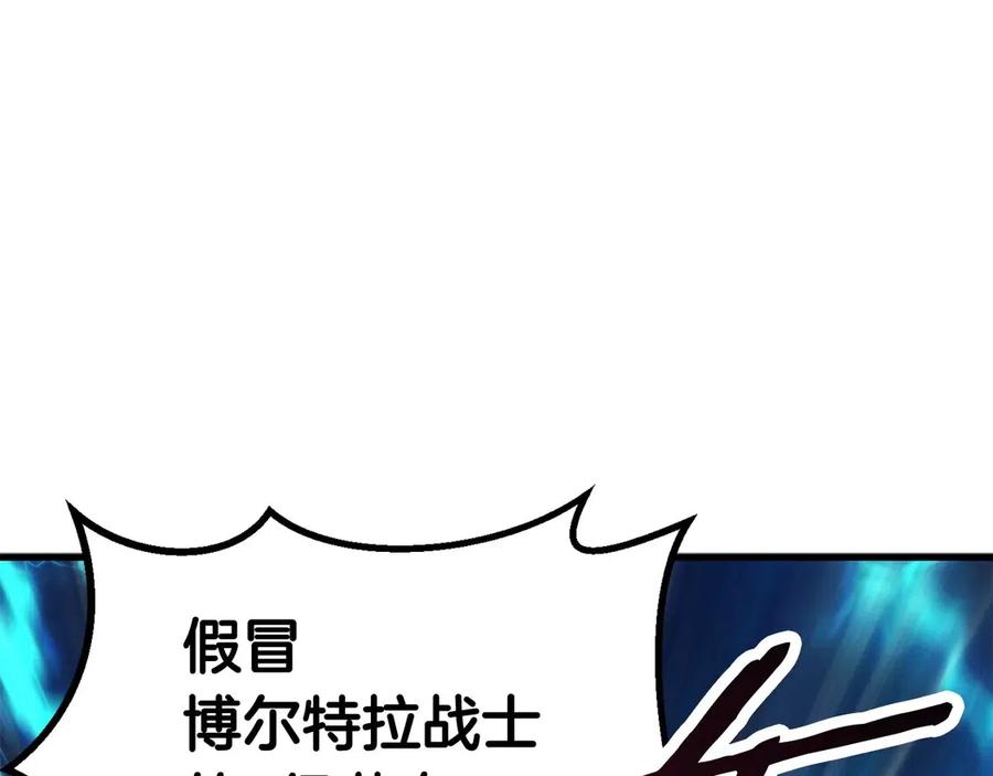 第40话 反常102