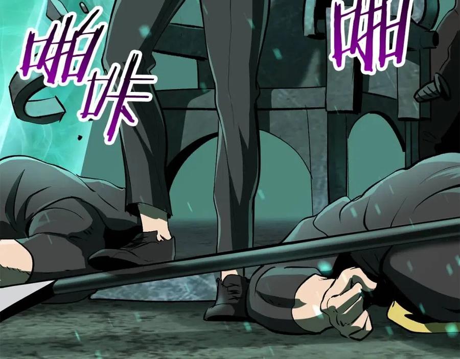 第104话 刺杀名单229