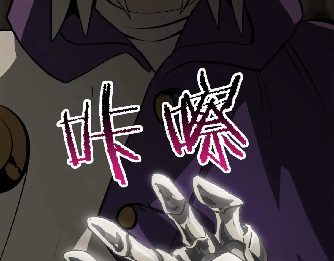 第190话 接近圣母教256