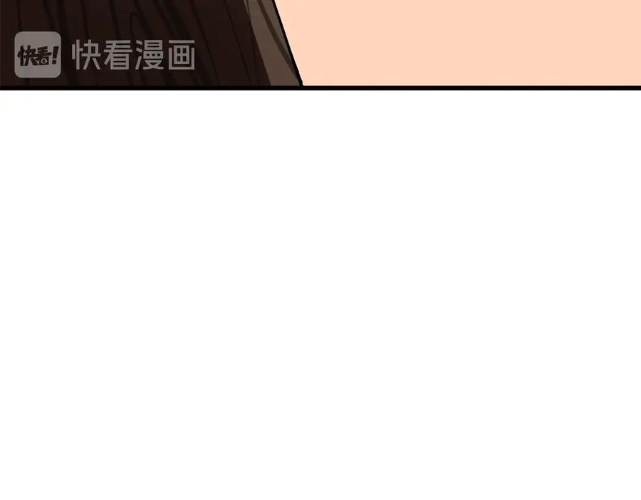 第55话 战端开启202