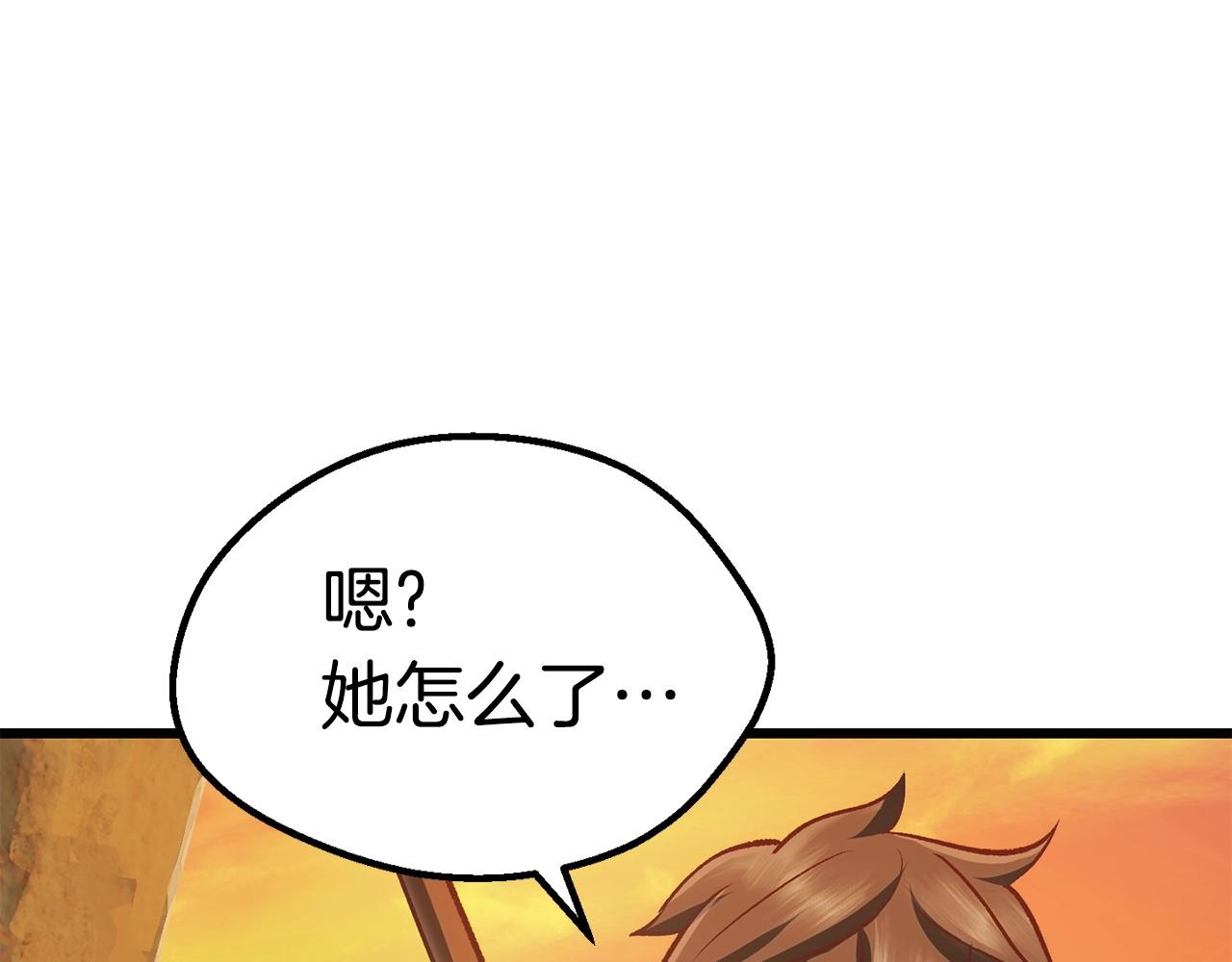 第107话 大迷宫160