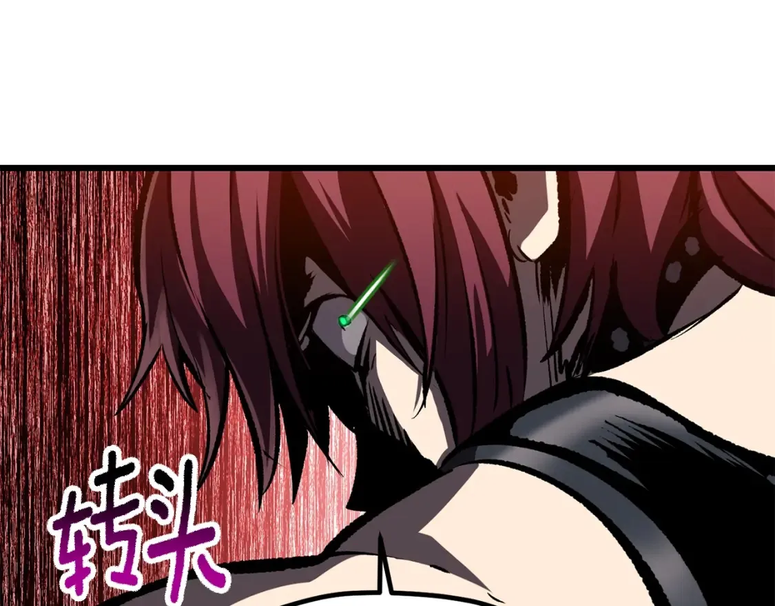 第188话 拉特纳的变化139