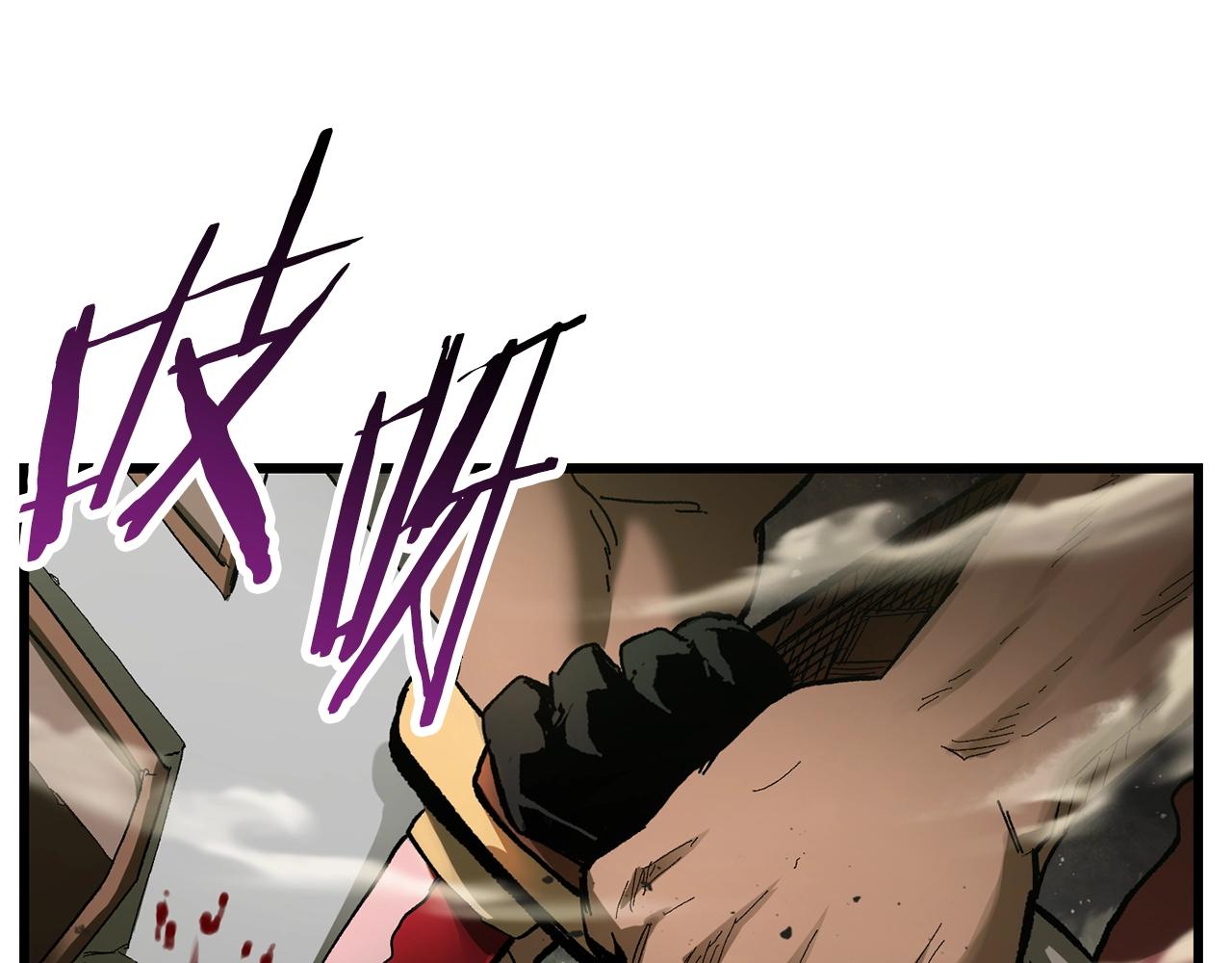 第135话 这tm5级？57