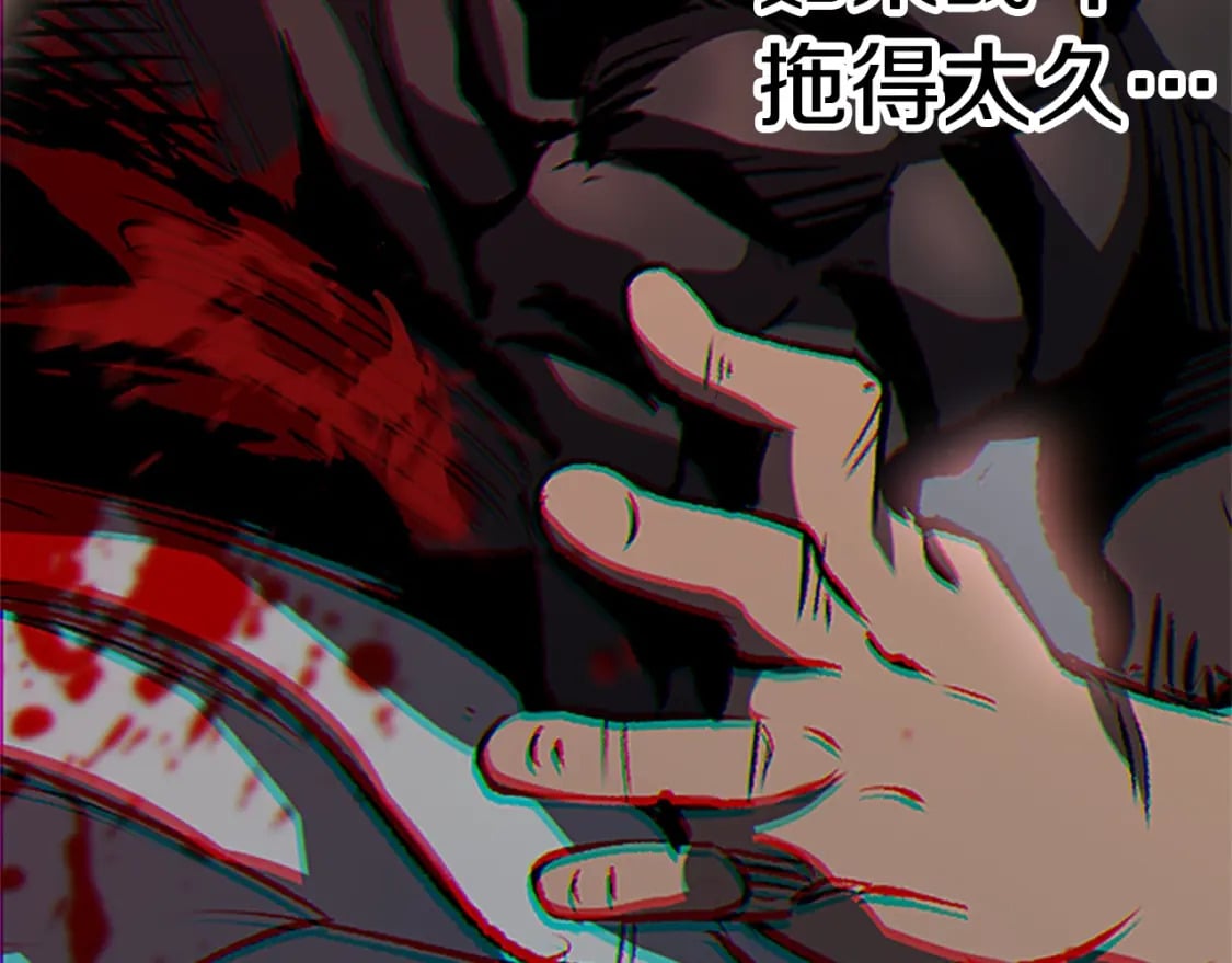 第173话 强者之列79