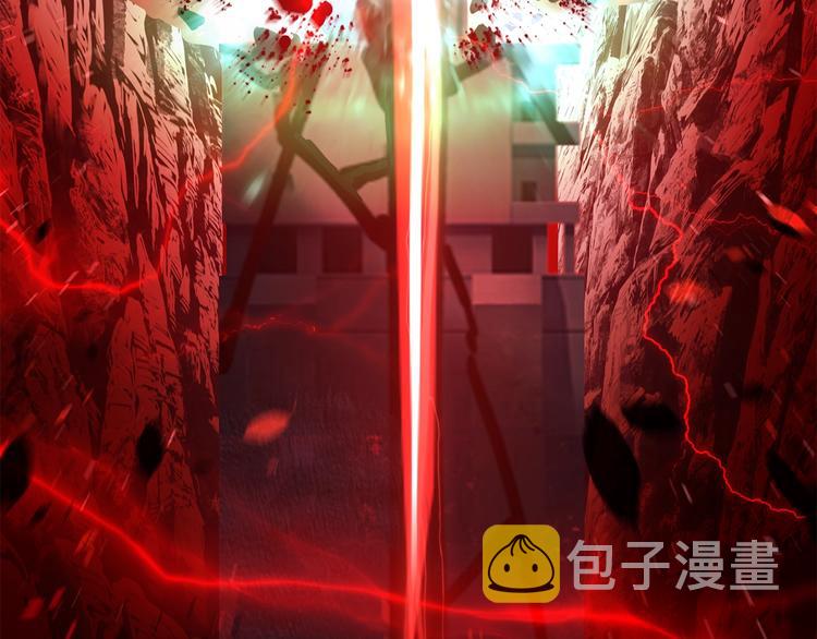 第68话 怒气刘函179